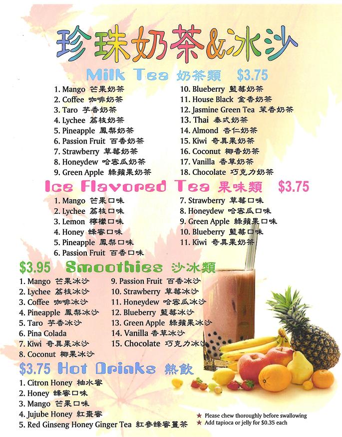 COFFEE (_)> Democratic Underground